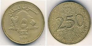  Ліван (1943 - ) Бронза 