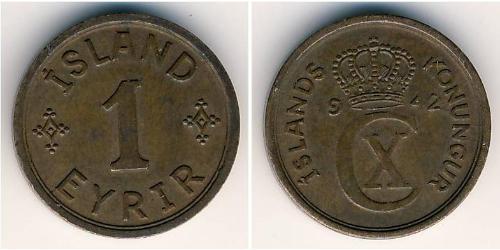  Ісландія (1944 - ) Мідь 