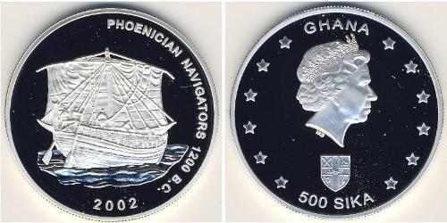  Ghana (1957 - ) Серебро 