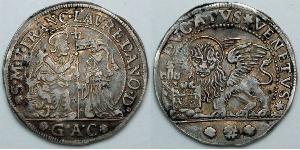  Венецианская республика (697—1797) Серебро 