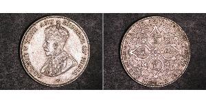  Стрейтс-Сетлментс (1826 - 1946) Серебро Георг V (1865-1936)