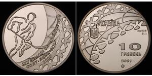  Украина (1991 - ) Серебро 