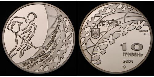  Украина (1991 - ) Серебро 