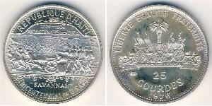  Гаїті (1804 - ) Срібло 