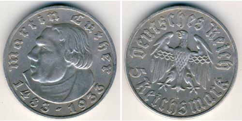 Третій рейх (1933-1945) Срібло 
