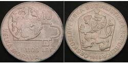  Czechoslovakia (1918-1992) 銀 