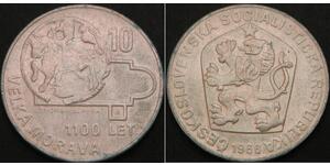  Czechoslovakia (1918-1992) 銀 