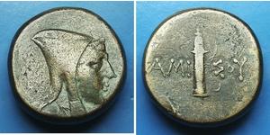  Ancient Greece (1100BC-330) 青铜 