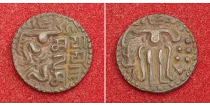  斯里蘭卡 (1948 - ) 青铜 Queen Lilavati
