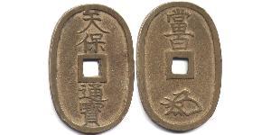  日本 青铜 