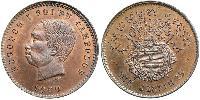 10 Centime Cambodia (1953 - ) Bronze/Silver Norodom of Cambodia (1834-1904)