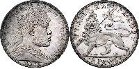 1 Birr Ethiopia (1270 - ) Silver Menelik II of Ethiopia ( 1844 -1913)