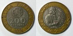 Portugal | 200 Escudos | 1991