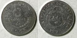 Coin