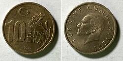 Coin