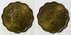 Hong Kong | 20 Cents | 1991