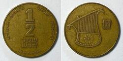 Coin