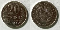 Coin