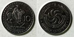 Coin
