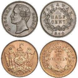 Nice North Borneo Coins (19) coins - spa1