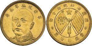 10 Dólar Taiwán Oro 
