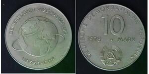 GERMANY (DDR) 10 Mark 1978A - Copper/Nickel - USSR DDR Orbital Flight - 311
