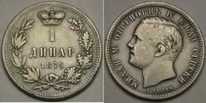 SERBIA 1 Dinar 1875 - Silver - Milan I. - VF+ - 3537 *