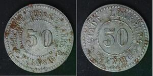 GERMANY (Luneburg) 50 Pfennig ND - Iron - Notgeld - XF - 2145
