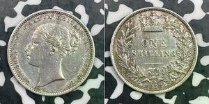 1878 Great Britain Victoria 1 Shilling Lot#DS858 Silver! Nice!