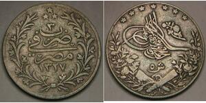 EGYPT 5 Qirsh AH 1327 / 3 (1911) H - Silver 0.833 - VF - 1943 *