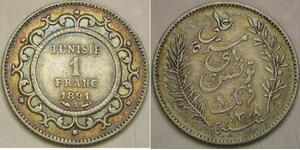 TUNISIA 1 Franc AH 1308 / 1891 A - Silver 0.835 - Ali III. - VF - 2806 *