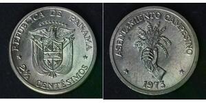 PANAMA 2-1/2 Centesimos 1973 - Copper/Nickel Clad Copper - F.A.O. - aUNC - 4508