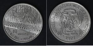 SAINT THOMAS & PRINCE ISLAND 10 Dobras 1977 - F.A.O. - aUNC - 4315