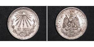 1 Песо Мексиканські Сполучені Штати (1867 - ) Срібло 