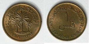 UNITED ARAB EMIRATES 1 Fils 1973 - Bronze - F.A.O. - aUNC - 4341