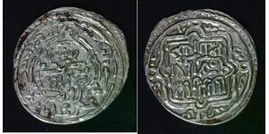 ILKHANIDE Dirham AH ?? - Silver 0.800 - Abu Said (1316-1335 AD) - VF - 448