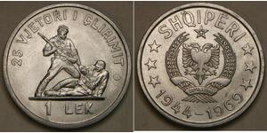 ALBANIA 1 Lek 1969 - Aluminium - Liberation - UNC - 1868 *