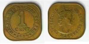 MALAYA AND BRITISH BORNEO 1 Cents 1958 - Bronze - Elizabeth II. - VF - 4632