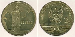 2 Злотый Республика Польша (1991 - ) Латунь 