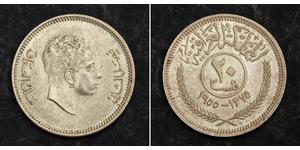  
 1975, Kingdom of Iraq, Faisal II. Nice Silver 20 Fils Coin, AU-UNC! 
  
 Reference: KM-116. Condition: AU-UNC! Denomination: 20 Fils Mint Date: 1975 (AH 1375)  Material: Silver (.500) Diameter ...