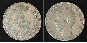 SERBIA 2 Dinara 1897 - Silver 0.835 - Alexander I. - VF - 1079