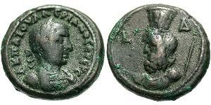 1 Tetradrachm Römische Kaiserzeit (27BC-395) Bronze Valerian I (193-260)