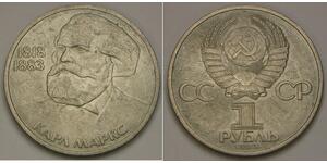 RUSSIA (Soviet Union) 1 Rouble 1983 - Copper-Nickel - Karl Marx - XF/aUNC -2950*