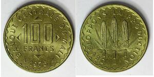 MALI 100 Francs 1975 - Nickel/Brass - F.A.O. - aUNC - 4355