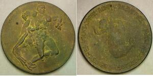 RUHR & RHEIN (Weimar Republic / Germany) 50 Million Mark 1923 Brass - 3239 *