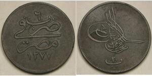 EGYPT 20 Para AH 1277 / 6 (1865) - Bronze - Abdul Aziz - VF/XF - 1927 *