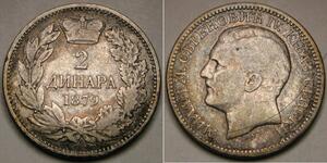 SERBIA 2 Dinara 1879 - Silver 0.835 - Milan I. - VF - 2115 *