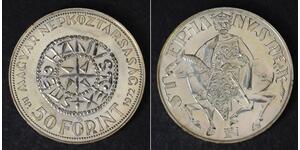 HUNGARY 50 Forint 1972 - Silver 0.640 - Birth of St. Stephen - aUNC - 3422