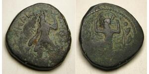 KUSHAN EMPIRE (India) Tetradrachm ND - Bronze - Kanishka I. (127-150) - 2640 *