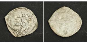  
 
    1520, Austria, Emperor Maximilian I. Silver Uniface Pfennig Coin. Vienna mint!   Mint Year: 1520  Mint Place: Vienna   Reference: Luschin 224, Schulten 4092.  Condition: VF (minor roughne ...